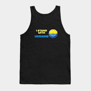 I STAND WITH UKRAINE text and illustration-4.1 Tank Top